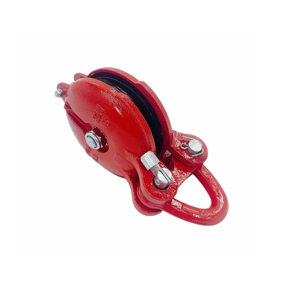 4.5 Ton Bail Snatch Block Hoist Rigging Shackle 5" Pulley