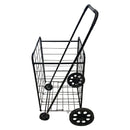 23'' x 16'' x 40-1/2'' Large Foldable Single Basket Grocery Shopping Cart Trolley