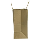 50 PC 16" Vogue Shopping Bags Brown Kraft Paper Recycled Retail Supplies
