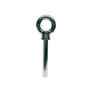 10 Pc Set Marine T316 Stainless Steel Shoulder Eye Bolt, Non Thread Eye Rivet Bolt for Rigging, Mounting, Deck, and Dock Hardware