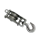 Stainless Steel Double Sheave Swivel Hook Block 3/16" Cable Wire 1450 Lb WLL