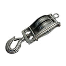 Stainless Steel Double Sheave Swivel Hook Block 3/16" Cable Wire 1450 Lb WLL