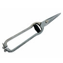 4 Pcs 7-1/4" Stainless Steel Lobster Shears Seafood Scissors Tijeras Langostas