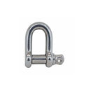 Mil Spec Stainless Steel T316 Forged 3/16" Screw Pin Chain Shackle 650 Lb WLL