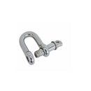 Mil Spec Stainless Steel T316 Forged 1/4" Screw Pin Chain Shackle 880 Lb WLL