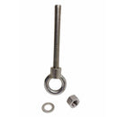 Marine Boat T316 Stainless Steel 1" x 9" Shoulder Eye Bolt 7,500 Lbs WLL