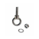 4 Pc Marine T316 Stainless Steel 5/8" x 1-3/4" Shoulder Eye Bolt 3,200 Lbs WLL