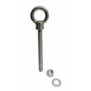 Marine Boat T316 Stainless Steel 5/8" x 6" Shoulder Eye Bolt 3,200 Lbs WLL