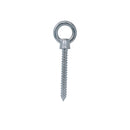 Marine Boat T316 Stainless Steel 5/8" x 5" Shoulder Lag Eye Bolt Screw Bolt
