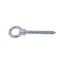 4 Pc Marine Boat T316 Stainless Steel 5/8" x 5" Shoulder Lag Eye Bolt Screw Bolt