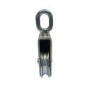 4 Pc Set Marine Stainless Steel Sheave Square Block for Rope Wire Pulley, Boat Rigging Pulley Block for Cable, Rope, Dock