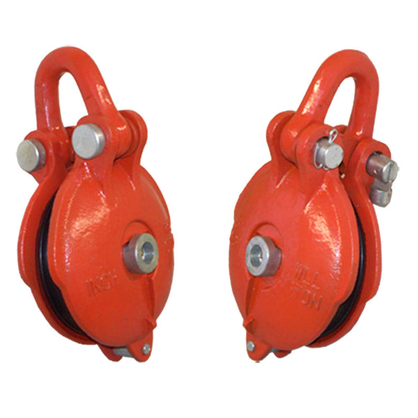 1.5 Ton Bail Snatch Block Hoist Rigging Shackle 3" Pulley