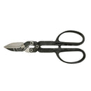 12''  Alloy Steel Heat Treated Compound Action Tin Snip
