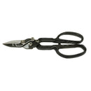 12''  Alloy Steel Heat Treated Compound Action Tin Snip