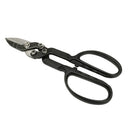 12''  Alloy Steel Heat Treated Compound Action Tin Snip