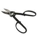 12''  Alloy Steel Heat Treated Compound Action Tin Snip
