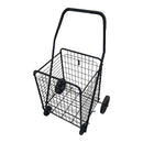 21" x 17-1/2" x 35-1/2" Medium Foldable Single Basket Grocery Shopping Cart