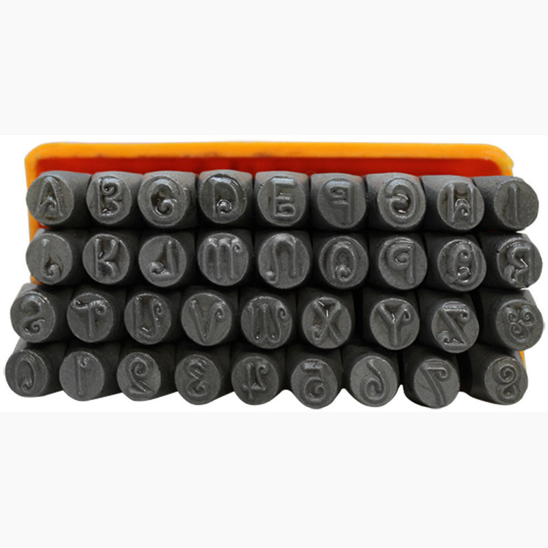 36 PCS 1-4'' 6mm Metal Punch Stamps CAPITAL Letter Number Marking Ingot Jewelry