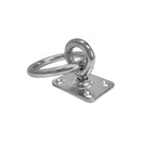 4 PC Stainless Steel 304 Square Swivel Pad Eye Plate W Ring 5/16" Welded Formed WLL 480 LBS Marine Boat Rigging