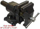 4" MULTI PURPOSE VISE ANVIL PIPE 360 Degree Swivel Base & Jaw