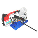 Portable 4" x 6" Metal Band Saw Cutting Cutter Round Square Rod 1/2HP 1430 RPM
