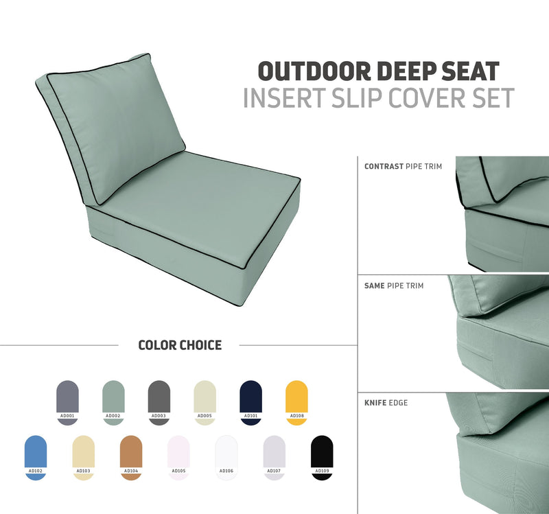 Small Size 23"x24"x6" Outdoor Deep Seat Cushion, Water Repellent, Patio Deep Seat Backrest Cushion Insert & Cover Set