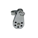 Marine Stainless Steel 1/4" Pulley Block Removable Pin & Toggle Nylon Sheave