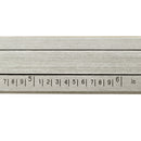 E-Z 6" DUAL READING Reader Dial Caliper Graduation 001" Metric Ruler